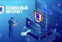 Photo of Настройка сети для быстрого интернета