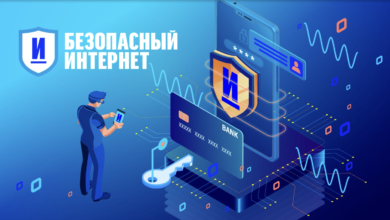 Photo of Настройка сети для быстрого интернета