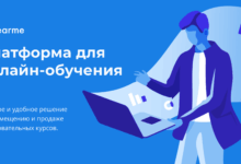 Photo of Лучшие платформы для онлайн-тренингов