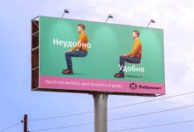 Photo of Как создать креатив для рекламы