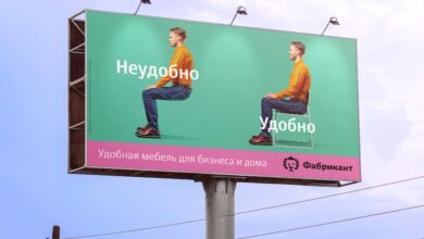 Photo of Как создать креатив для рекламы